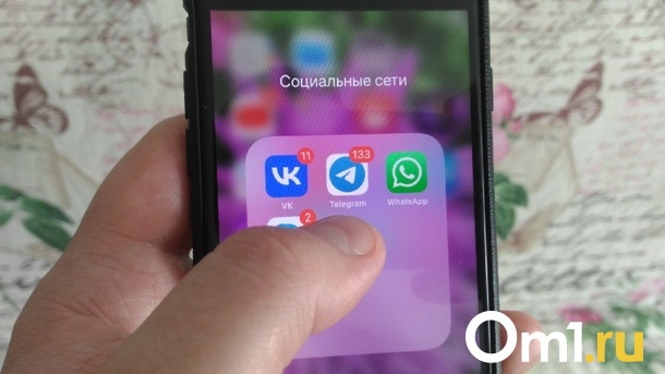 Опубликован рейтинг топ-15 новосибирских телеграм-каналов