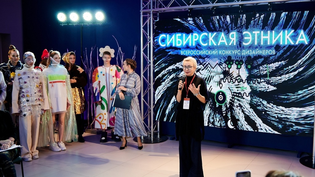 Высокой моде 10 лет. Омская Арт-резиденция открывает фестиваль дизайна и искусств «Сибирская этника»