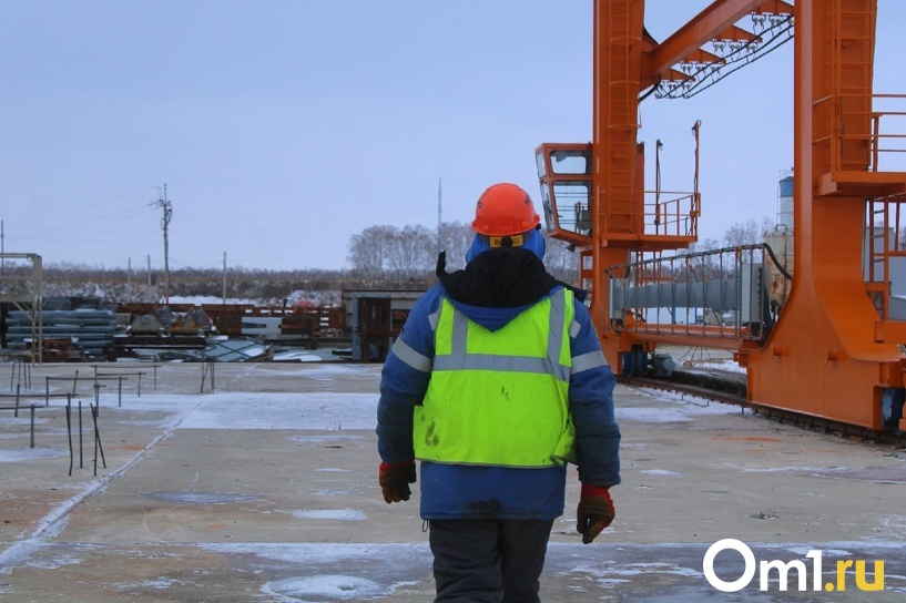 Изображение фоторепортажа