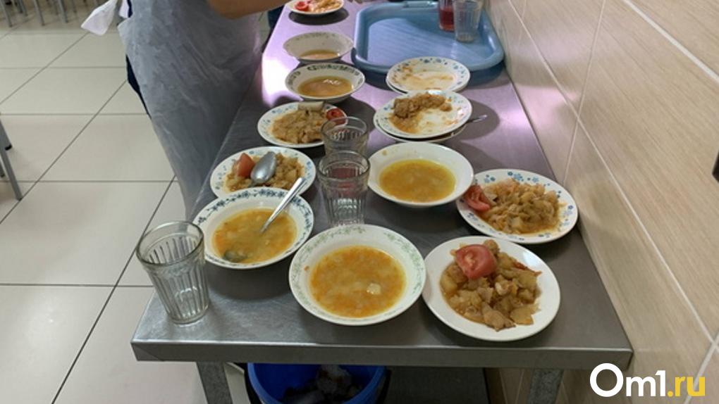 УФАС наказало фирму, которая оставила омских школьников без питания