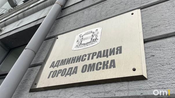 С поста директора департамента общественной безопасности в Омске уходит Евгений Скрипкарев