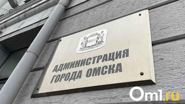 С поста директора департамента общественной безопасности в Омске уходит Евгений Скрипкарев