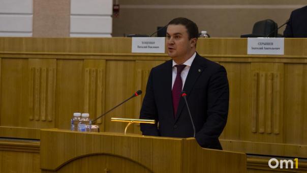 Мошенники пытаются общаться с омичами от имени Виталия Хоценко