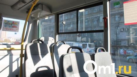 В Омской области сдают в аренду автовокзал