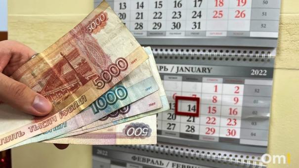 С 1 июня пенсии неработающих пенсионеров увеличатся на 10%