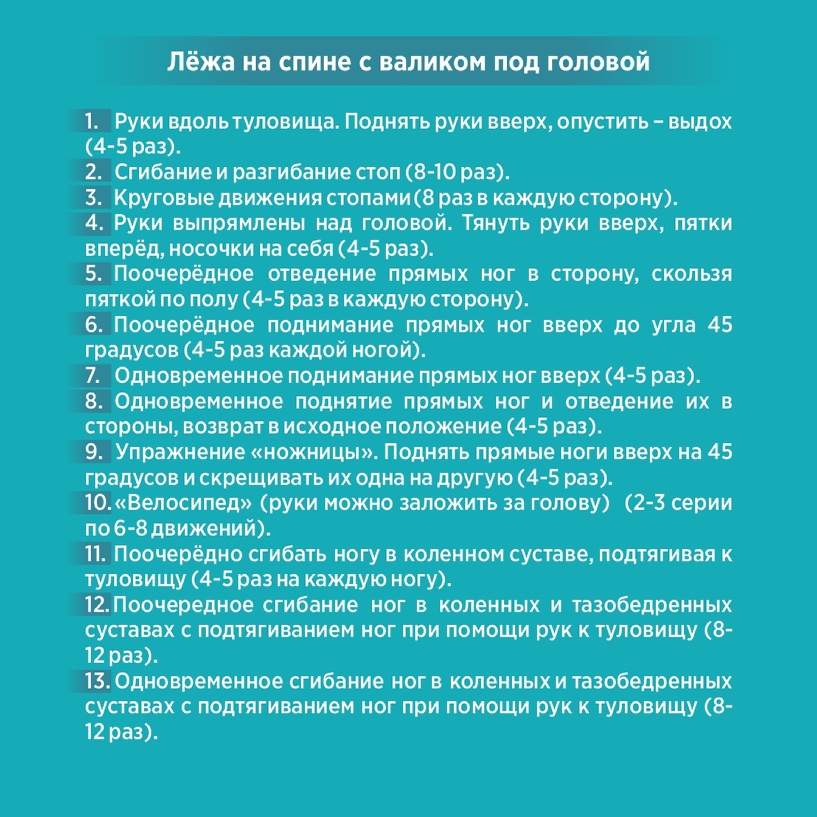 Изображение фоторепортажа