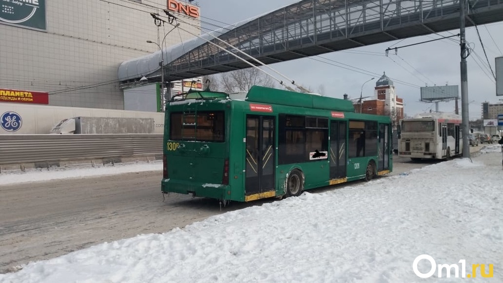 Сайт транспорт новосибирска