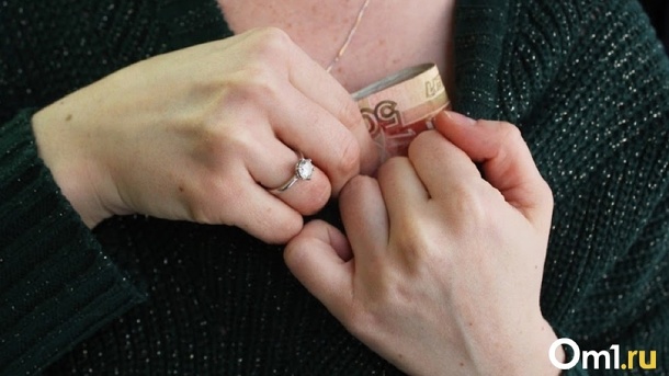 Россиянам анонсировали возможное снижение пенсионного возраста из-за санкций