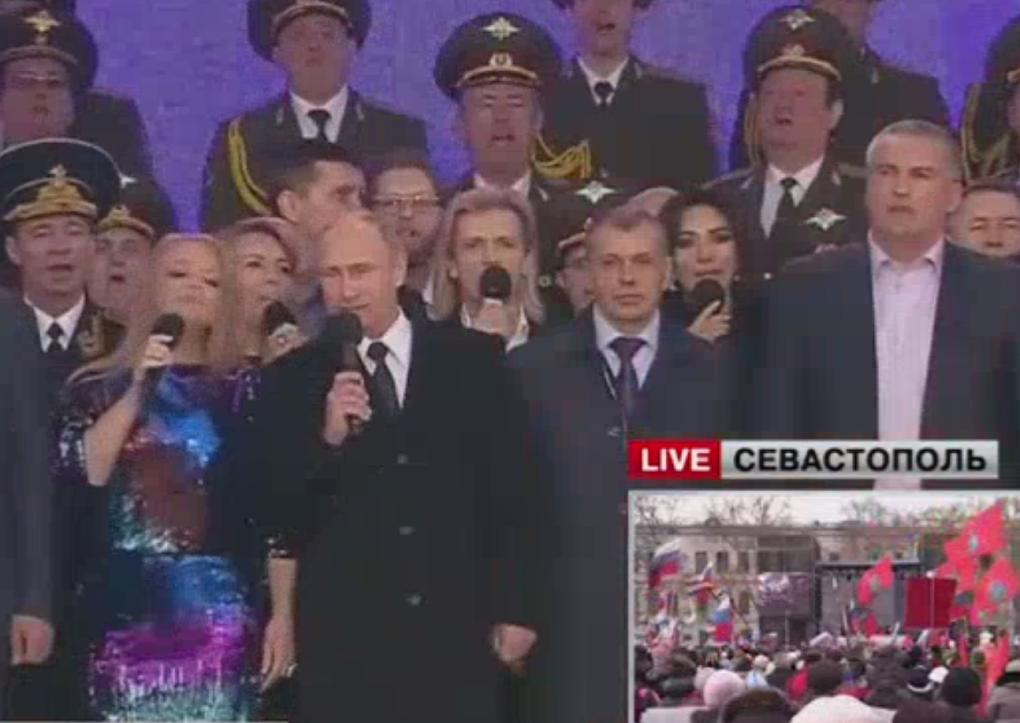 Билан поет гимн россии на играх будущего. Гимн России на митинге.