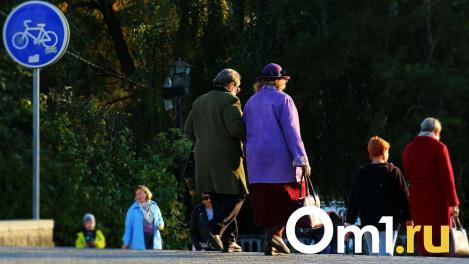 С 1 января изменились правила начисления баллов: что ждёт омских пенсионеров