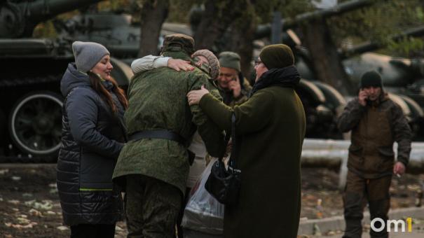 Нескольких мобилизованных из Омской области отправили в Херсон
