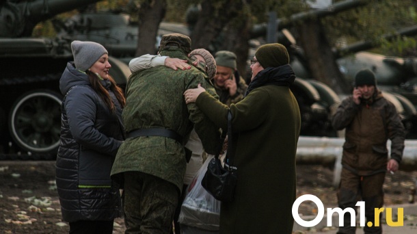 Нескольких мобилизованных из Омской области отправили в Херсон