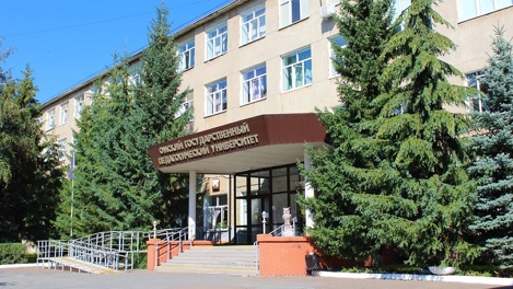 Дни специальностей в ОмГПУ: приглашаем будущих абитуриентов и их родителей