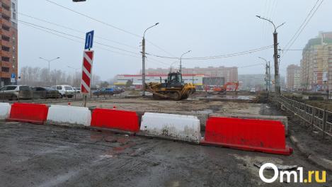Для безопасности: часть бульвара Архитекторов в Омске перекроют на девять дней