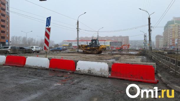 Для безопасности: часть бульвара Архитекторов в Омске перекроют на девять дней