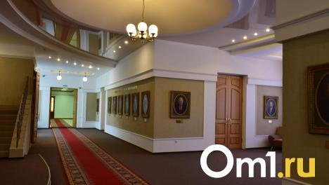 В омском Минкульте могут произойти кадровые изменения