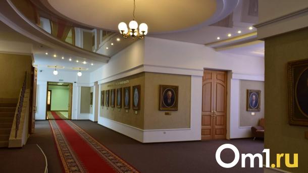 В омском Минкульте могут произойти кадровые изменения