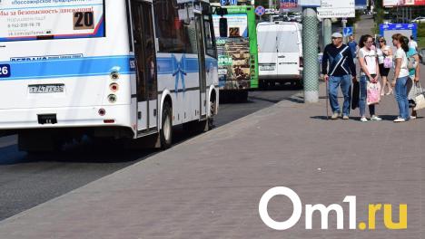 В Омске расследуют крупное мошенничество в сфере пассажирских перевозок