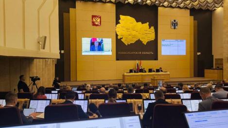 Новосибирская прокуратура ввела новые льготы: что изменится для инвалидов и военных