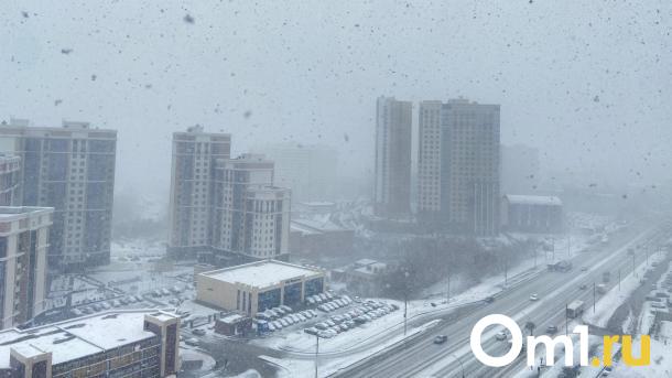 Погода подготовила для омичек неприятный подарок к 8 Марта