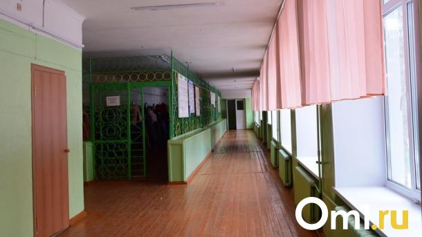 В 2025 году в Омске проведут капитальный ремонт 26 школ