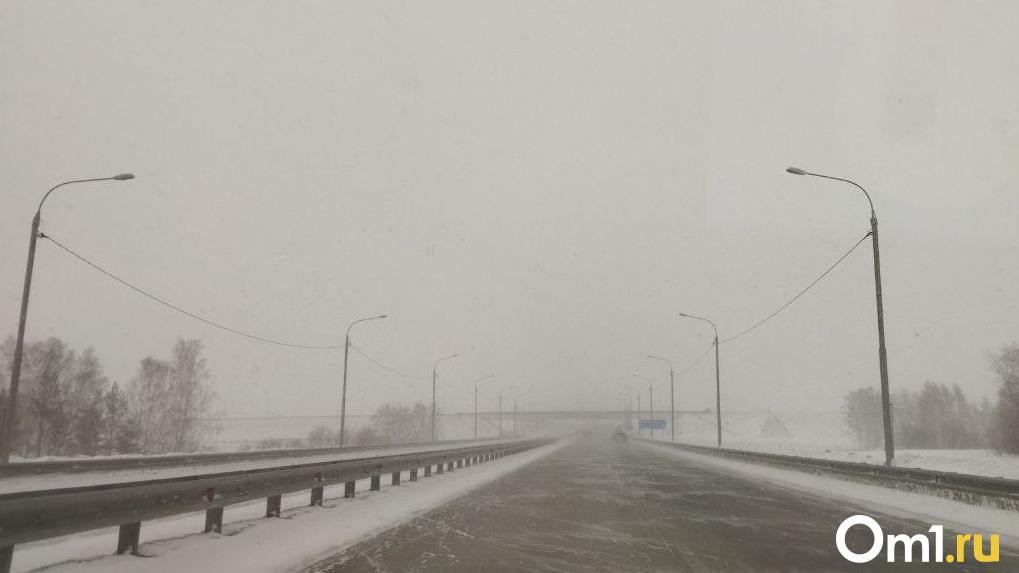 На трассе Тюмень – Омск установят барьеры между полосами