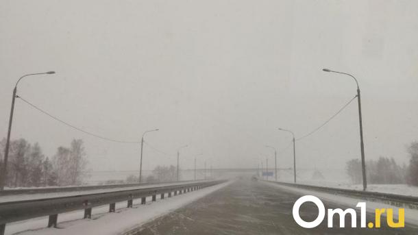 На трассе Тюмень – Омск установят барьеры между полосами