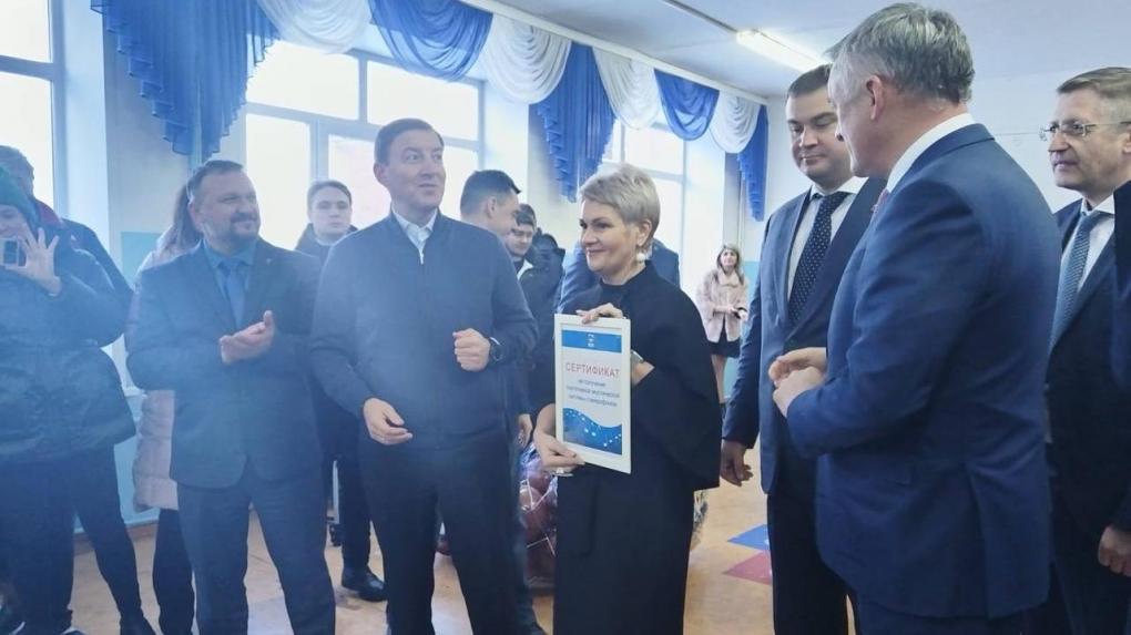 В школе села Троицкое Омского муниципального района побывали почётные гости