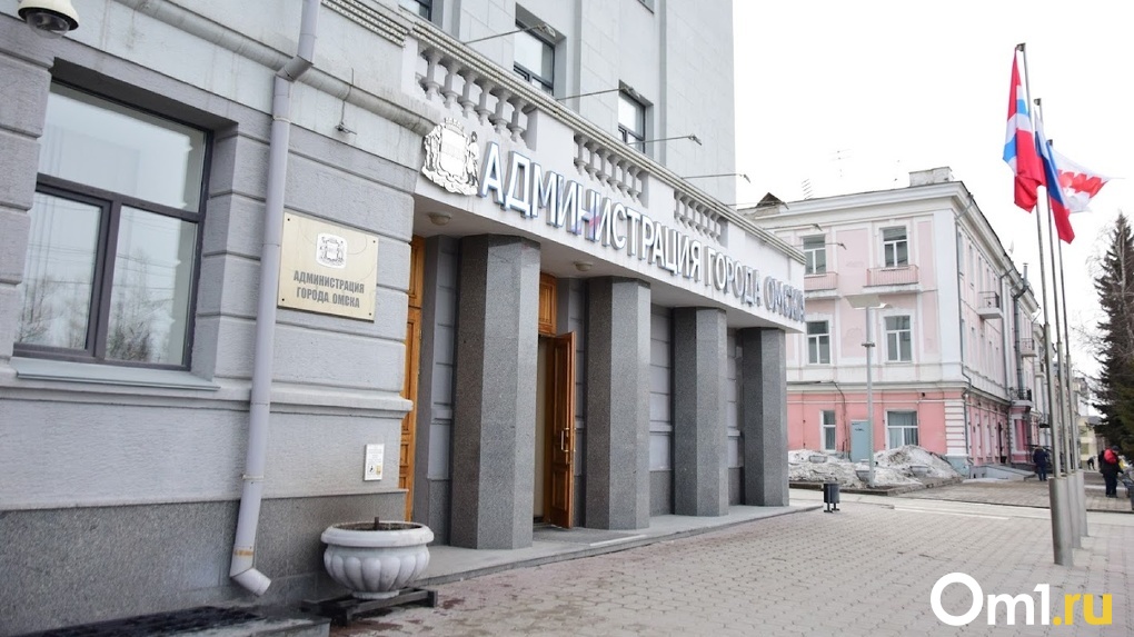 В Омске перед выборами нового градоначальника ушёл в отставку вице-мэр Михаил Губин
