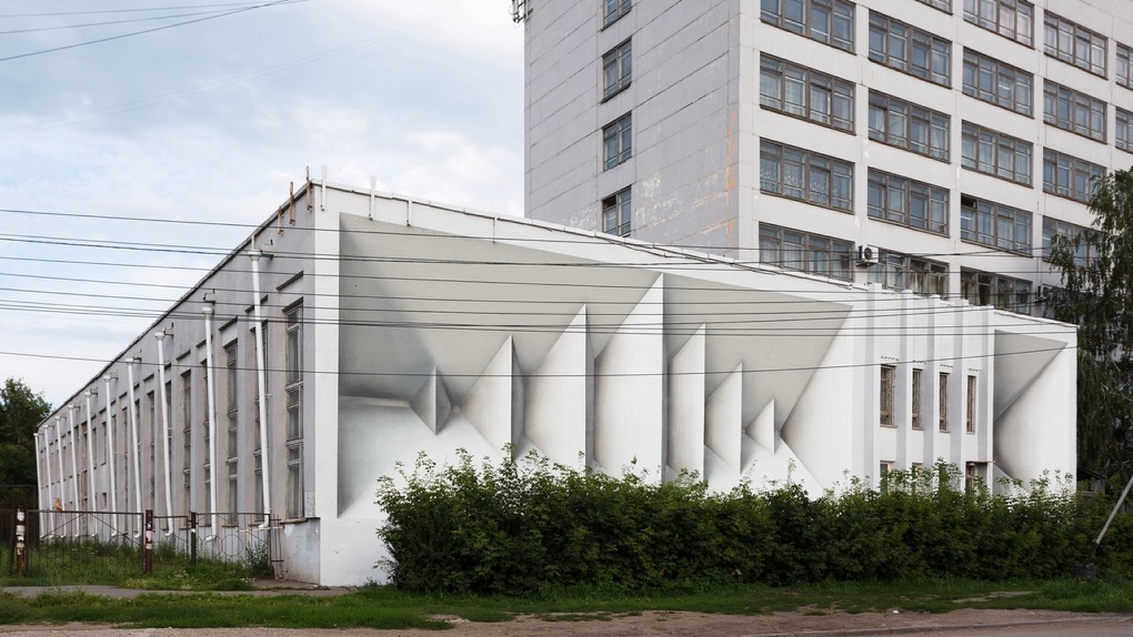 На стене омского казачьего института появилась 8-метровая оптическая иллюзия