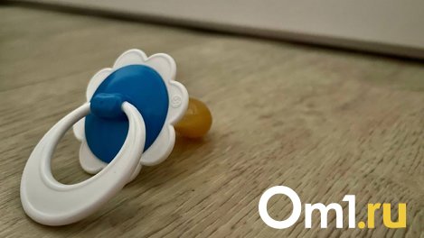 У омской блогерши Евы Абрамович забрали 5-месячную дочь: она избивала ребёнка