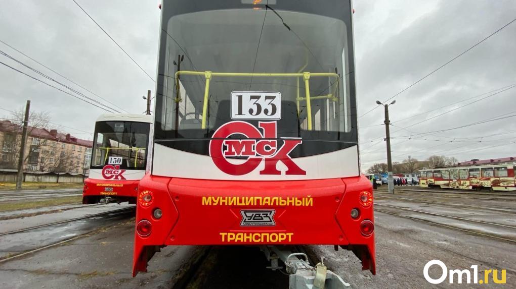В Омске сократят маршруты трёх трамваев