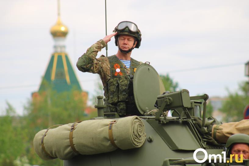 Изображение фоторепортажа