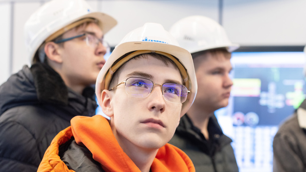 Омский НПЗ презентовал лучшие практики профориентации школьников