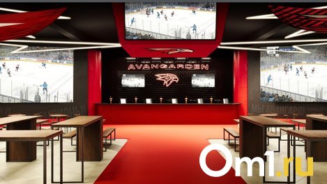 На G-Drive Арене в Омске появится бар