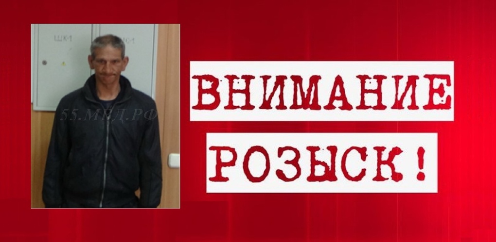 В городе развернули поиски чтобы разыскивать. Фоторобот портрет. Фотороботы преступников в розыске. Разыскивается преступник. Волжский разыскивается.