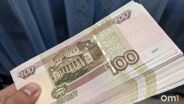 С сентября возросли долги омских работодателей перед сотрудниками
