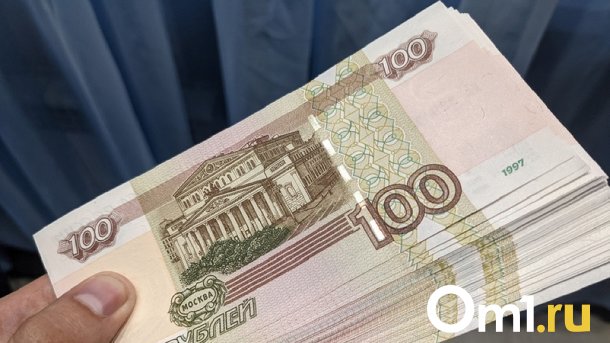 С сентября возросли долги омских работодателей перед сотрудниками