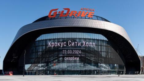На матче «Авангарда» и «Локомотива» усилили меры безопасности