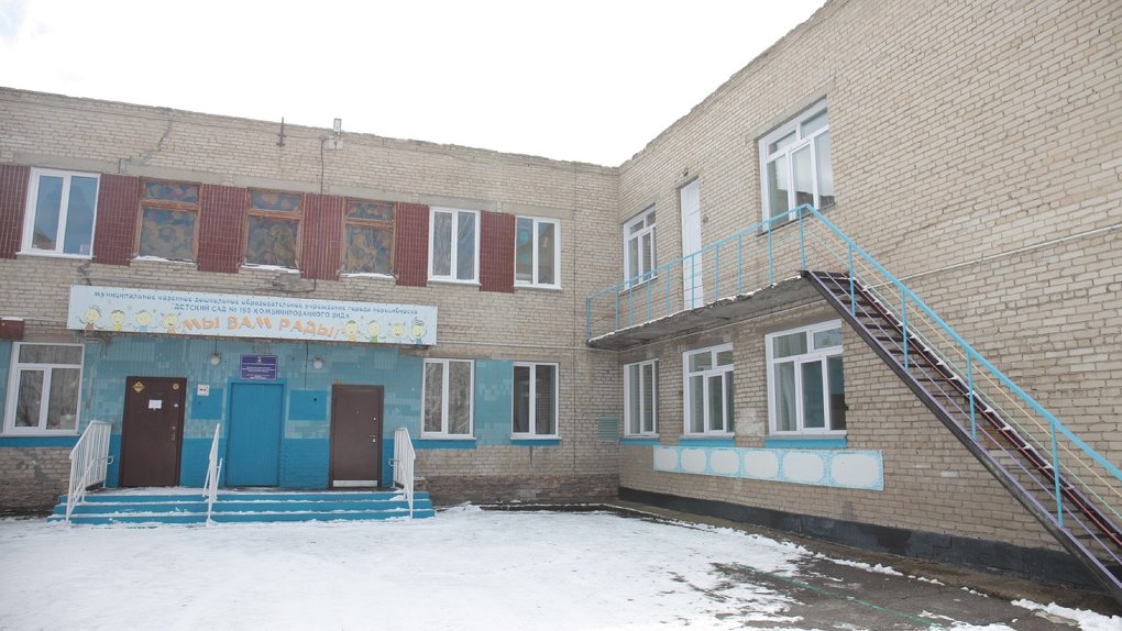 Дополнительный корпус для начальной школы появится у новосибирской гимназии № 7