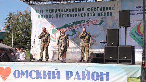 Как Омский муниципальный район отпраздновал свой 95-й юбилей