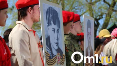 В Омске анонсирован возврат шествия «Бессмертного полка» в уличном формате
