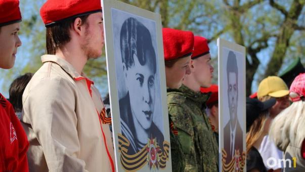 В Омске анонсирован возврат шествия «Бессмертного полка» в уличном формате