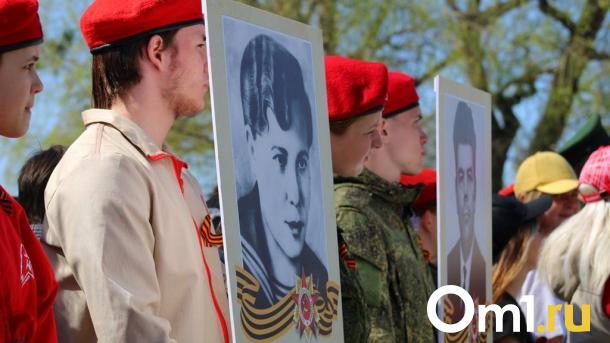 В Омске анонсирован возврат шествия «Бессмертного полка» в уличном формате