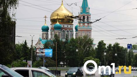 В Омск временно вернется осень: синоптики назвали дату возвращения жары