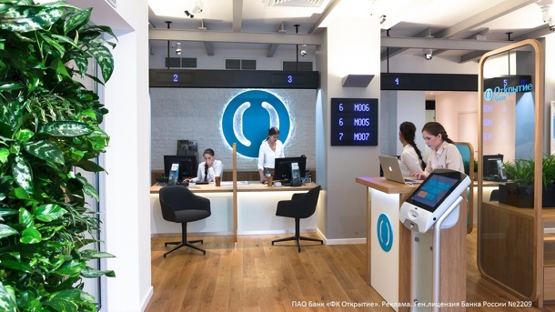 Банк «Открытие» начал выдавать автокредиты на «Москвичи»