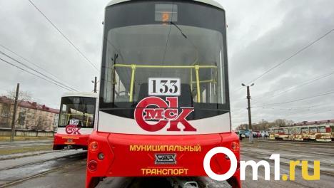 В Омске снова укоротят маршруты трёх трамваев