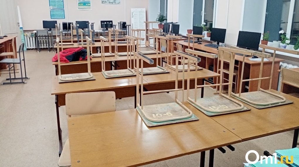 В мэрии Омска сообщили, куда распределят детей из школ, закрытых на ремонт