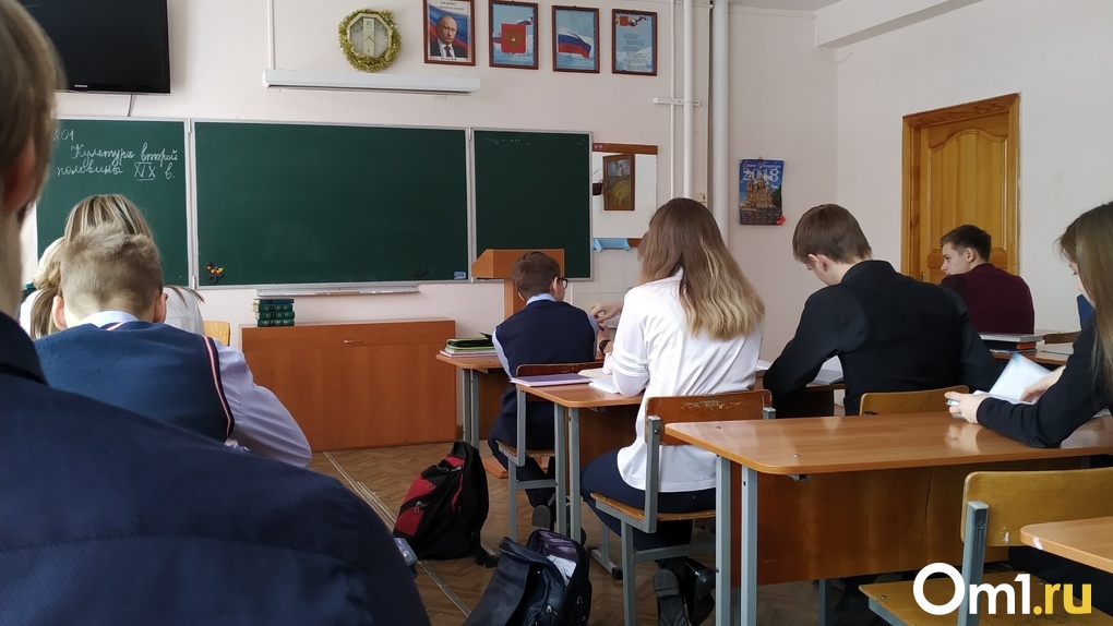 Из-за морозов больше 1600 детей в Новосибирской области не смогли попасть в школу