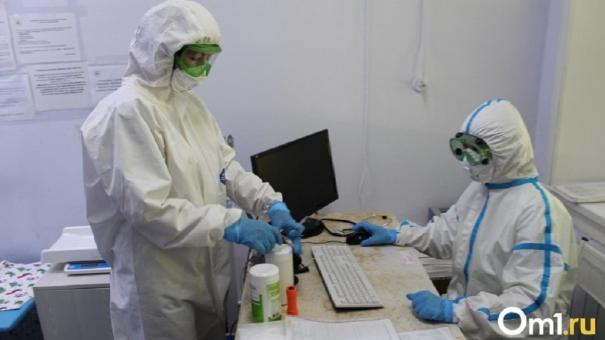 Когда ждать новую волну заболеваемости коронавирусом в России? Комментарии учёных